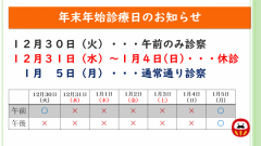 ǯǯϤεٿ2025.10.27